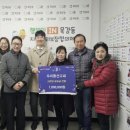 동산교회 이미지