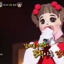 마돈나노래방 이미지