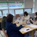 영통종합사회복지관 이미지