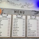 샌드타임 | 제천 중앙동 현지 맛집 샌드타임 단체주문 찐 후기