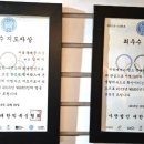 태웅3체육관 이미지