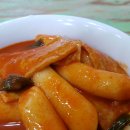 골목분식식당 이미지
