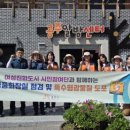 산성 공중화장실 이미지