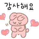 빽다방신림역 이미지