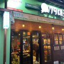 79대포제주 - 서귀포시 화순중앙로 51 | 79대포제주