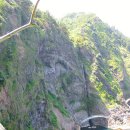 오네노네 이미지