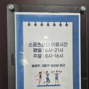 일잡 이미지