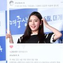 정다빈 카카오 검색결과