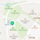 서천단지내힐스테이트공인중개사사무소 이미지