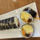 허허김밥 이미지