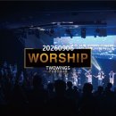 ＜260906＞ 예수로 나의 구주 삼고 외 2곡 이미지