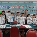 진주 서예교실 경남도민신문