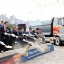 한국대형정비 이미지