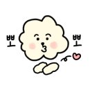 제육보스 이미지