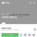 나비아 | W. 본식스냅 | 더링크호텔 베일리홀 | ‘나비아스튜디오’ 계약 후기 | 짝궁코드 O