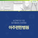 수원-0873 네이버블로그