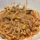 족발자리 이미지