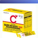 270-5040 | 경남제약 퓨어 비타민C 3000, 솔직 후기! 3000mg 먹고 찐 효과 봤을까?