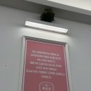 최고당돈가스경산