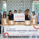 케이씨개발(주) 이미지