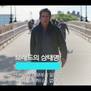 미스터멍