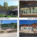 원구신 이미지