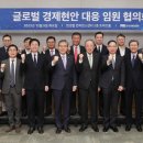 글로벌복사 이미지