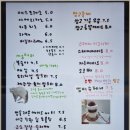 썸머스테어 이미지