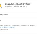 찬영광고