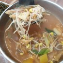 칼국시와갱시기 네이버블로그
