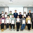 아동권리교육 강사 양성 과정 이미지