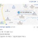 G440 이미지