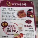 안가네 이미지