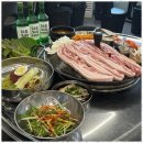 행복한삼겹살 네이버블로그