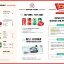불떡 이미지