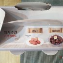 60계진주금산 네이버블로그