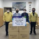 평화남산동행정복지센터 이미지