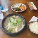 이마트24여수여문점 | [여행] 여수 1박2일 혼자여행 힐링 코스 추천 | 숙소 맛집 카페