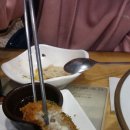 국수나무기흥구청점 이미지