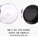 제이앤지메탈 이미지