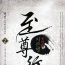 성진출판사 이미지