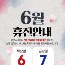 성모수내과의원 이미지