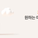 트래블랜드 이미지