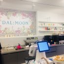 달문(Dal Moon) 이미지