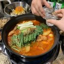 건대닭도리 이미지