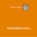 봉암동100 이미지