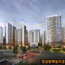 경남원베일리공인중개사사무소 이미지