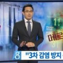 서울아산연합내과의원 이미지