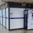 대림역 화장실(1) 이미지