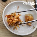 함버지기밀면전문점(인동점) 이미지